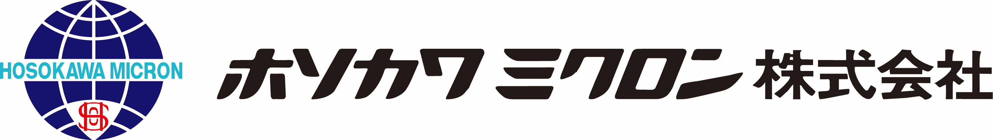 ホソカワミクロン